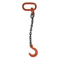 42765_lifting_chain.jpg