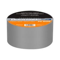Duck Pro PC 609 Silver Duct Tape - 72 mm Width x 55 m Length - 10 mil Thick